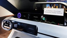 LG прави най-широкия автомобилен дисплей в историята