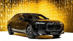 Това BMW 760i xDrive струва колко два Rolls-Royce Ghost – защо?