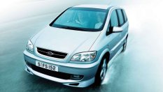 Subaru Traviq - японската Zafira, която се провали