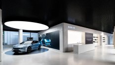 Още една китайска марка стъпва в България