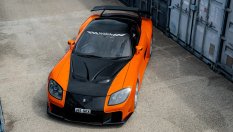 Mazda RX-7 от "Бързи и яростни" беше продадена за огромна сума