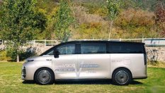 Рекорд на Гинес: Миниван събра 42 гимнастички