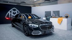 Този Mercedes-Maybach S-Class е единствен по рода си