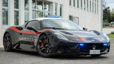 Ето още един претендент за най-готина полицейска кола в света