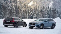 Geely и Volvo се обединяват