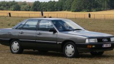 Колата, с която Audi стана премиум