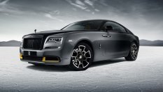 Rolls-Royce се сбогува с купетата V12 с лимитирана серия