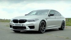 Електрическото BMW M5 ще е готово през 2024 
