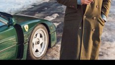 Да спасим коледна елха с Ferrari F40