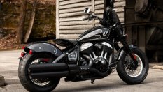 Мотоциклет с уиски в боята излиза в ограничена серия