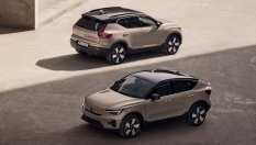 Volvo сменя имената на два модела