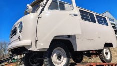 Eдна от най-редките УАЗ-ки се продава в България на цената на ново BMW