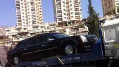 Колата на Обама спря