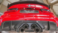 BMW M3 и M4 се сдобиха с нова изпускателна система