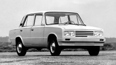 5 автомобила, които можеше да спасят имиджа на Съветския съюз