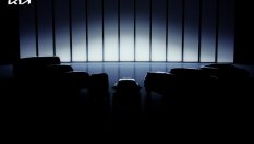 Kia си смени името