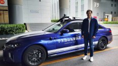 Xiaomi е готов с първия си прототип на електромобил