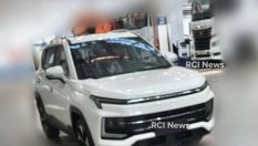 Това ли е електрическият Москвич?