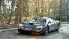 Търсенето на McLaren F1, свързан с Ел Чапо, приключи с неуспех