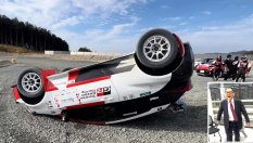 Шефът на Toyota се обърна на таван на новата тестова писта