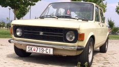 А помните ли югославския Fiat, наречен Zastava?