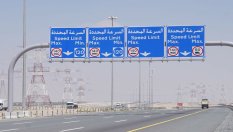 Вече е факт: Глоба за каране с под 120 км/ч в лявата лента