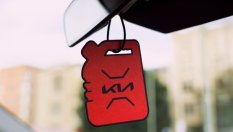 Гении: Корейци създадоха ароматизатор с мирис на... бензин