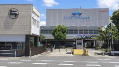 Всички заводи на Toyota в Япония спряха работа