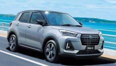 Subaru представи най-малкия си SUV