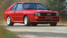 25-те най-готини коли на последните 50 години