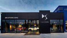 Първият DS Store отвори врати в София