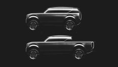 Ето коя е най-новата марка на Volkswagen