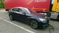 Защо скриването на номера не е добра идея?