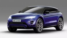 Jaguar Land Rover инвестира 1,1 милиарда евро в електромобили