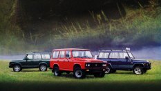 Румънското ARO на три пъти не проби в САЩ