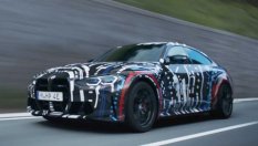 BMW тества електрическа спортна кола с четири мотора