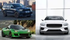 Последен шанс – тези модели напускат пазара до края на годината