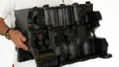 Двигател с карбонов блок