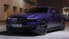 Това е най-мощният Rolls-Royce в историята