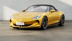 Още един китайски гигант дойде в България