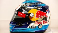 По каските ще ги познаете