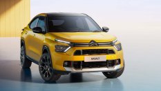 Citroën показа атрактивно SUV купе