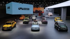 Китайската Chery купува два завода на Volkswagen 