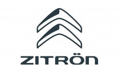 Citro&euml;n си смени името в Германия