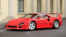 Румънска легенда забравил, че има две Ferrari F40