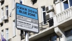 Платеното паркиране в София скача двойно