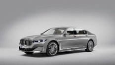 Защо новата решетка на BMW 7-Series е толкова голяма? (ВИДЕО)