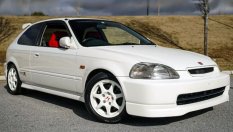 Колко мислите, че струва тази стара Honda?