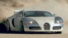 Колко струва поддръжката на Bugatti Veyron?