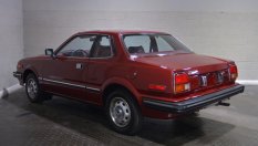 Honda Prelude - раждането на една легенда